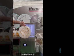 High Efficiency Commercial Restaurant Dishwasher Machine